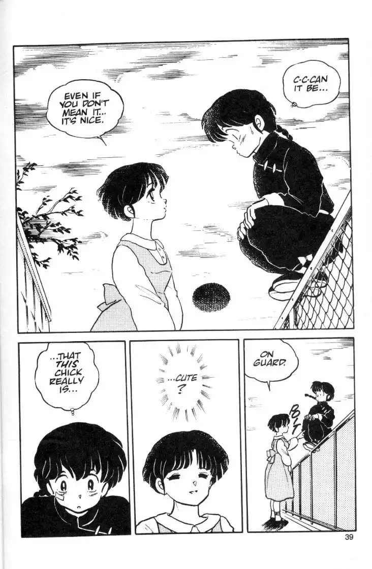 Ranma 1/2 Chapter 14 19